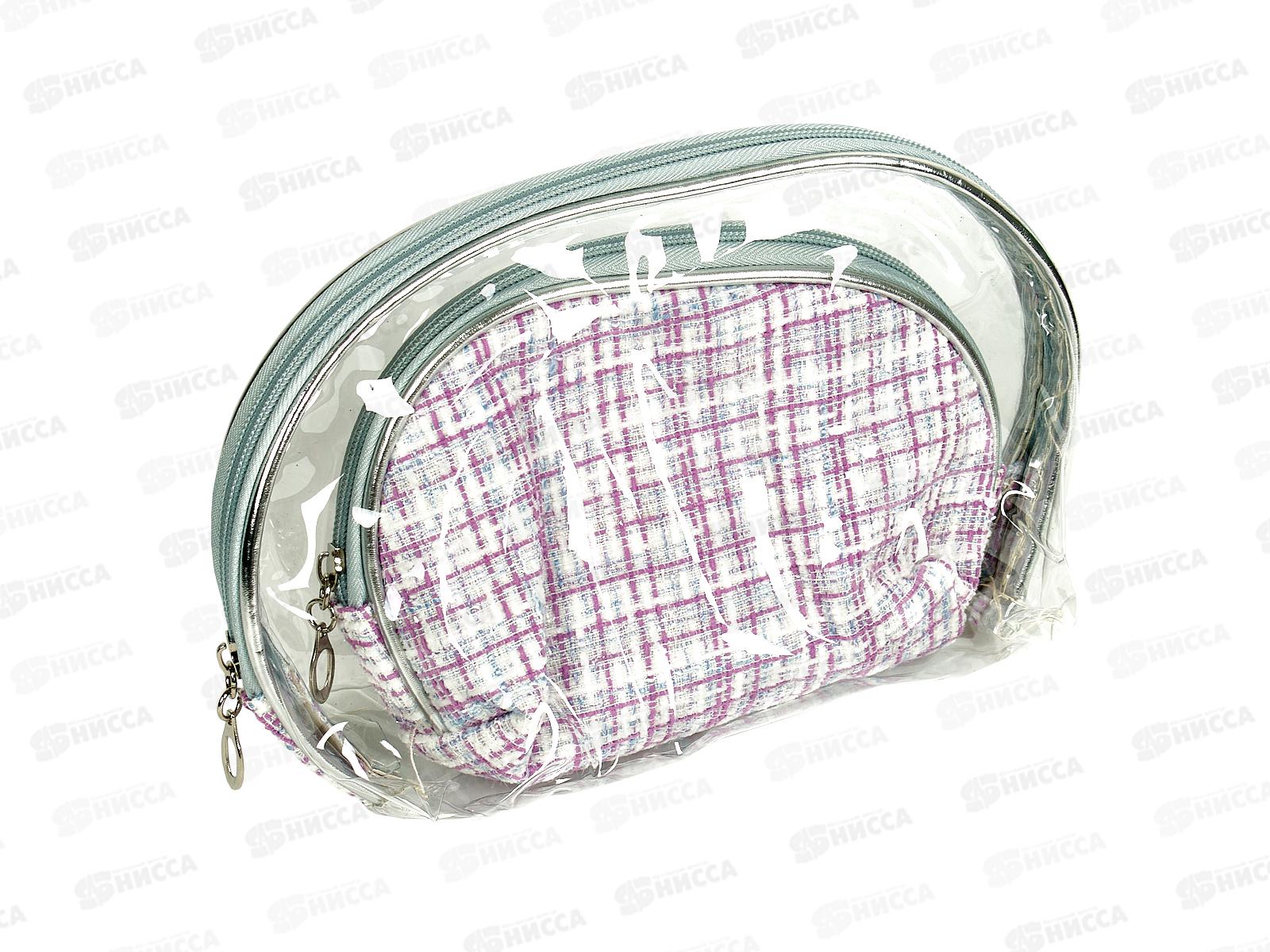 Косметичка-сумочка набор 2шт пвх+ткань (063820)    Ж