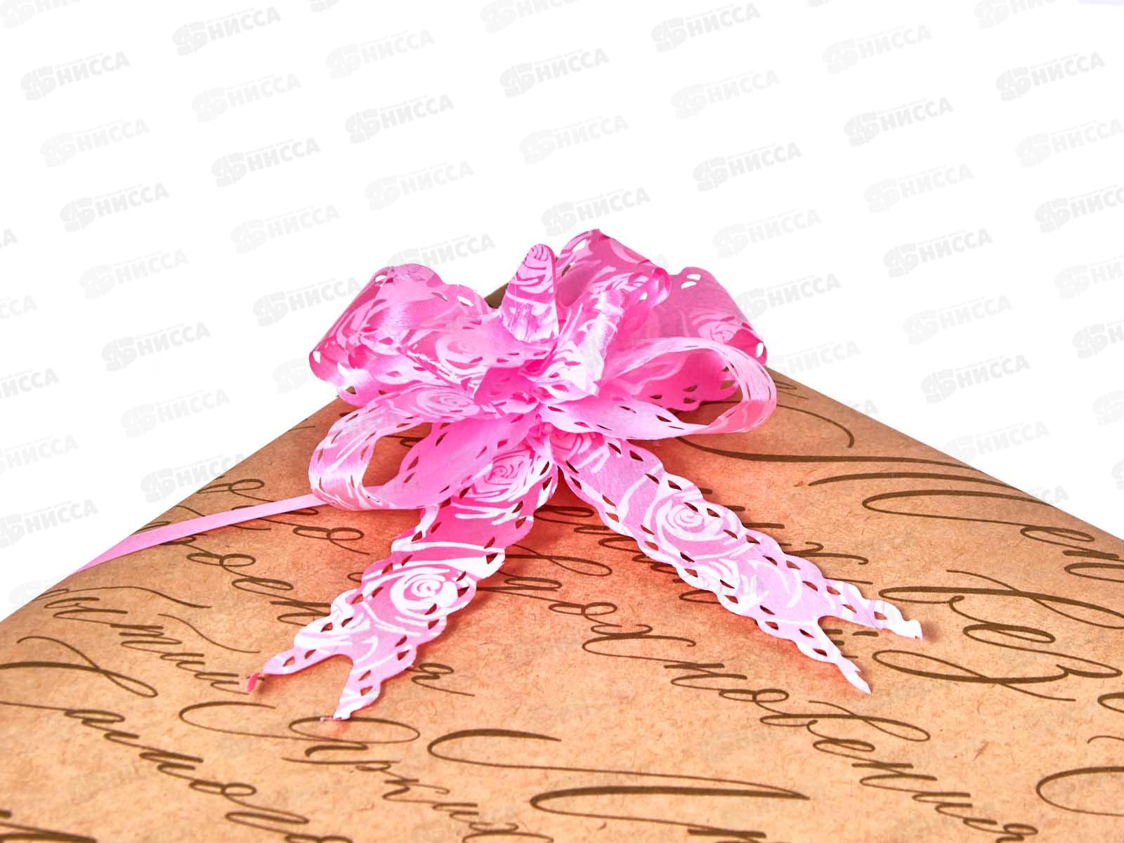 Бант-бабочка 1,8см ажурный, рисунок уп10шт Р0939-23