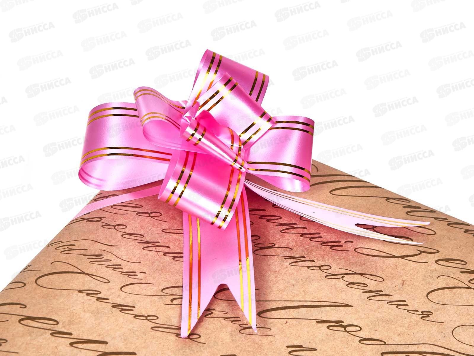 Бант-бабочка 3см золотая канва уп10шт Р0939-44