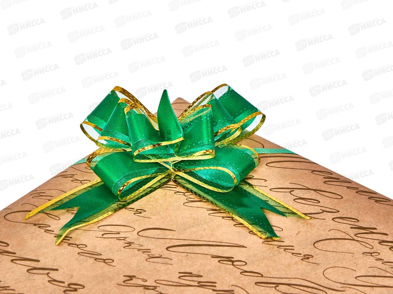 Бант-бабочка 3см органза, золотая канва уп10шт Р0939-30