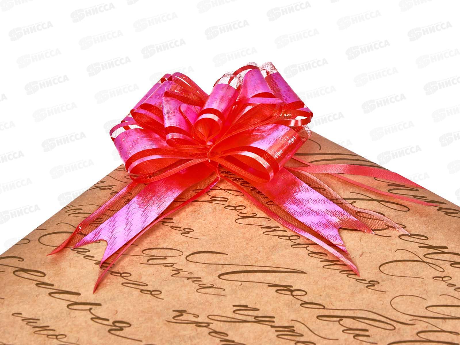 Бант-бабочка 3см органза, перламутр уп10шт Р0939-38