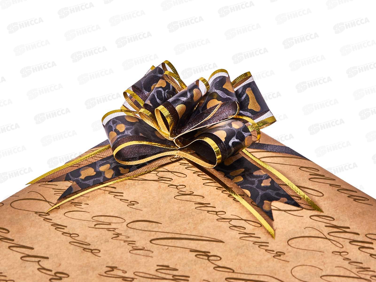 Бант-бабочка 3см рисунок, золотая канва уп10шт Р0939-32