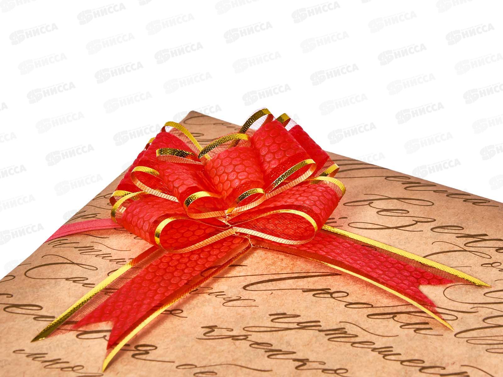 Бант-бабочка 3см тиснение, золотая канва уп10шт Р0939-36