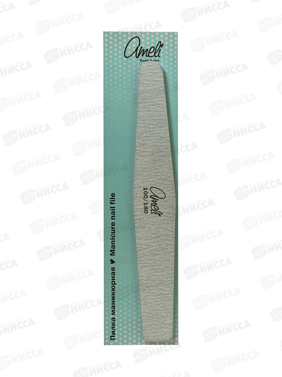 Ameli Пилка для ногтей 2-х сторонняя 100*180 WHB22576-12 4000 *2