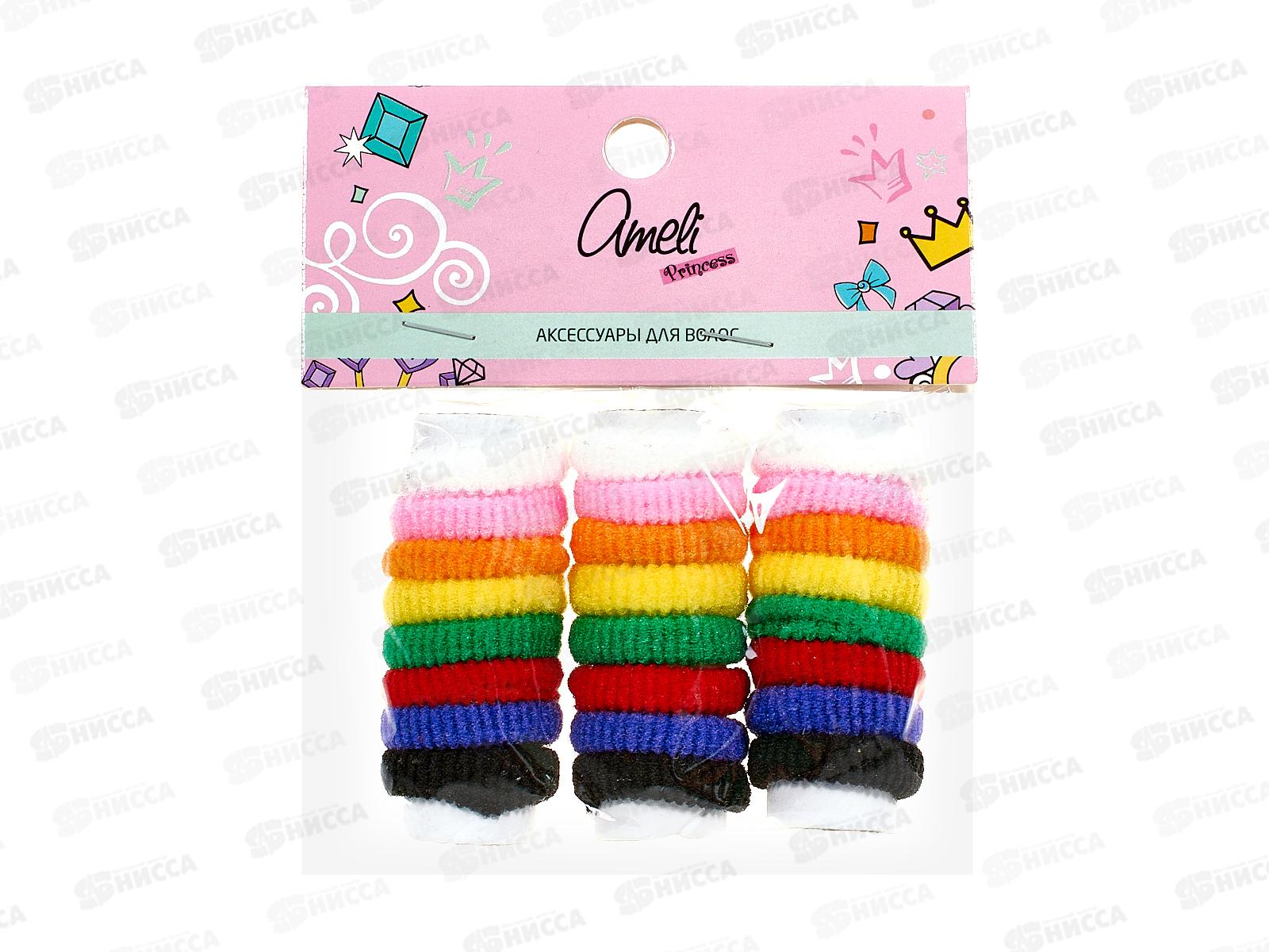 Ameli Набор резинок для волос детские 24шт Столбик РА WHB84242-3Q 0172