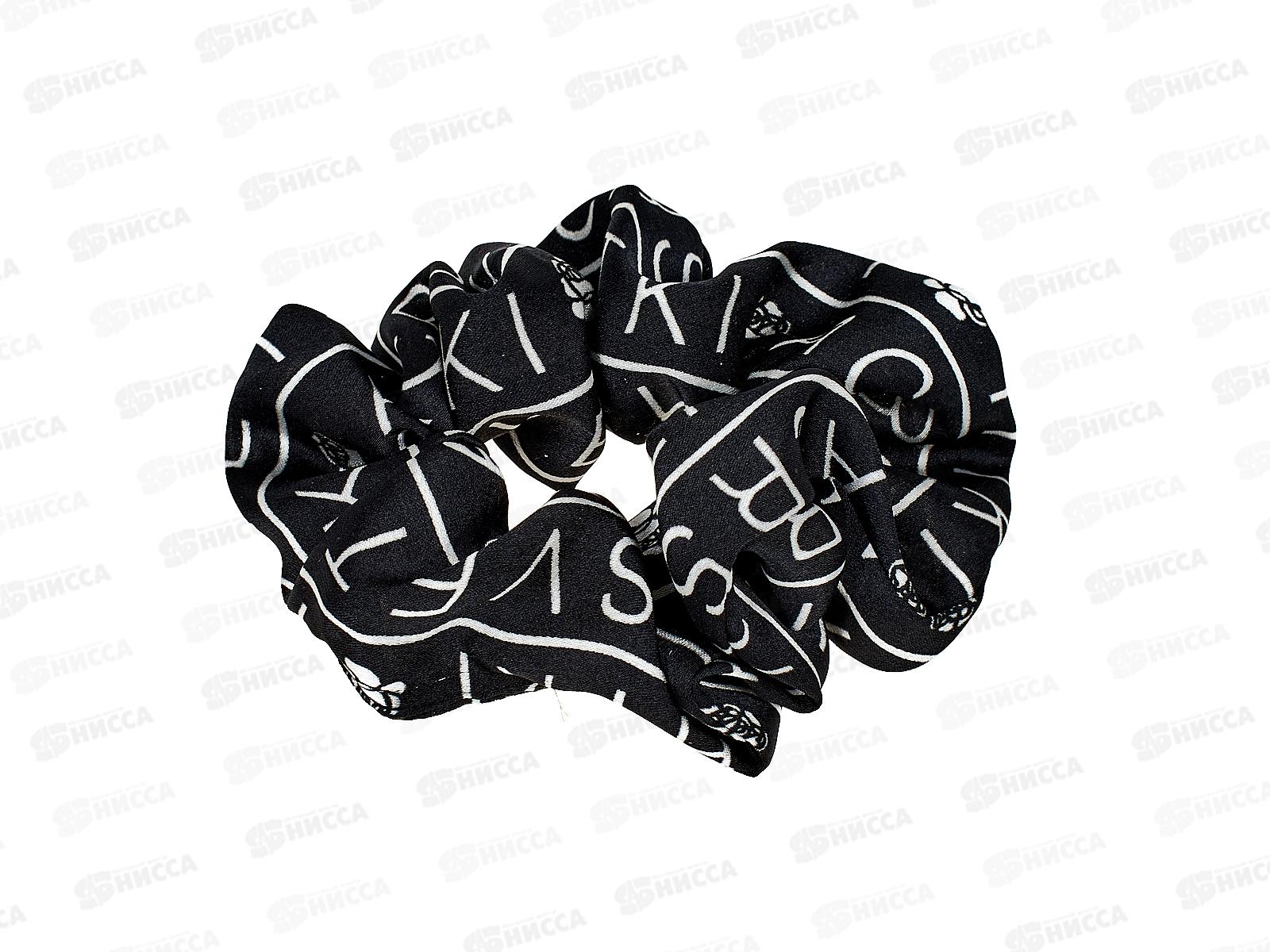 Ameli Резинка для волос Атлас Бело-черная WHB22232-45 4726