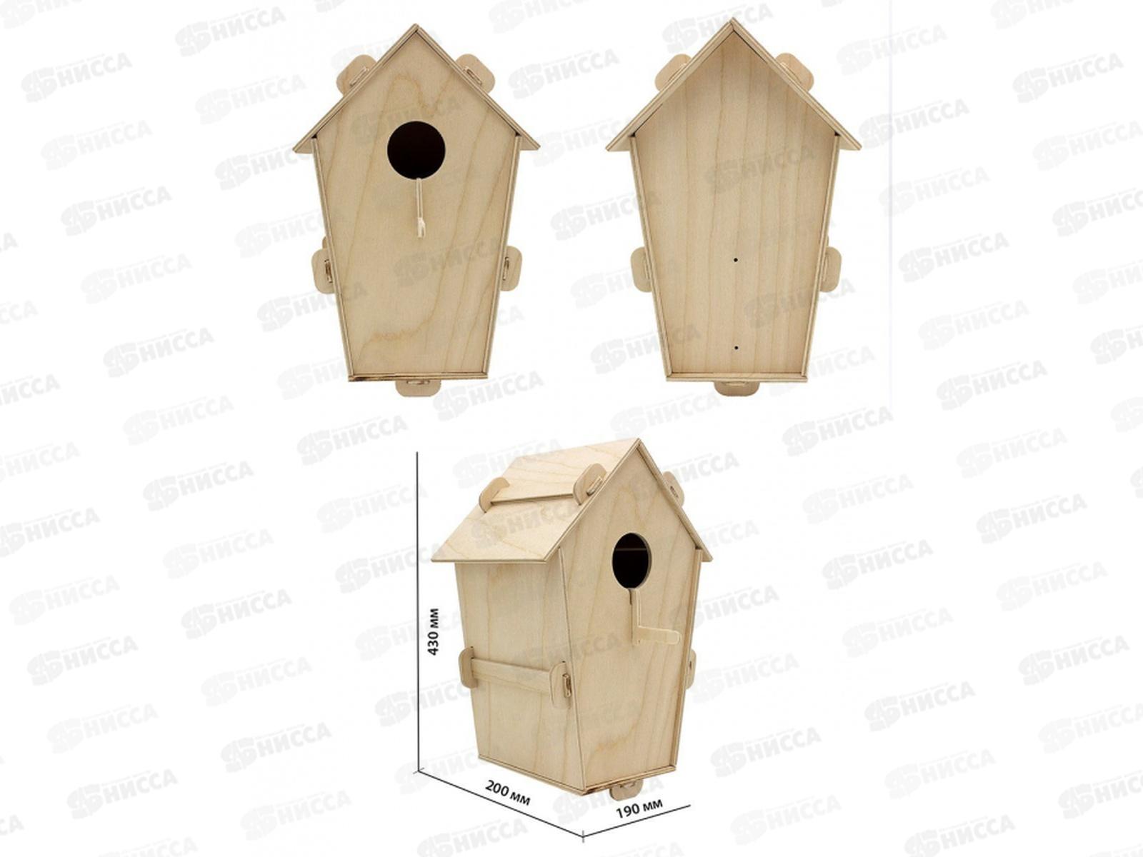Скворечник деревянный СДЕЛАЙ САМ Чердак М370