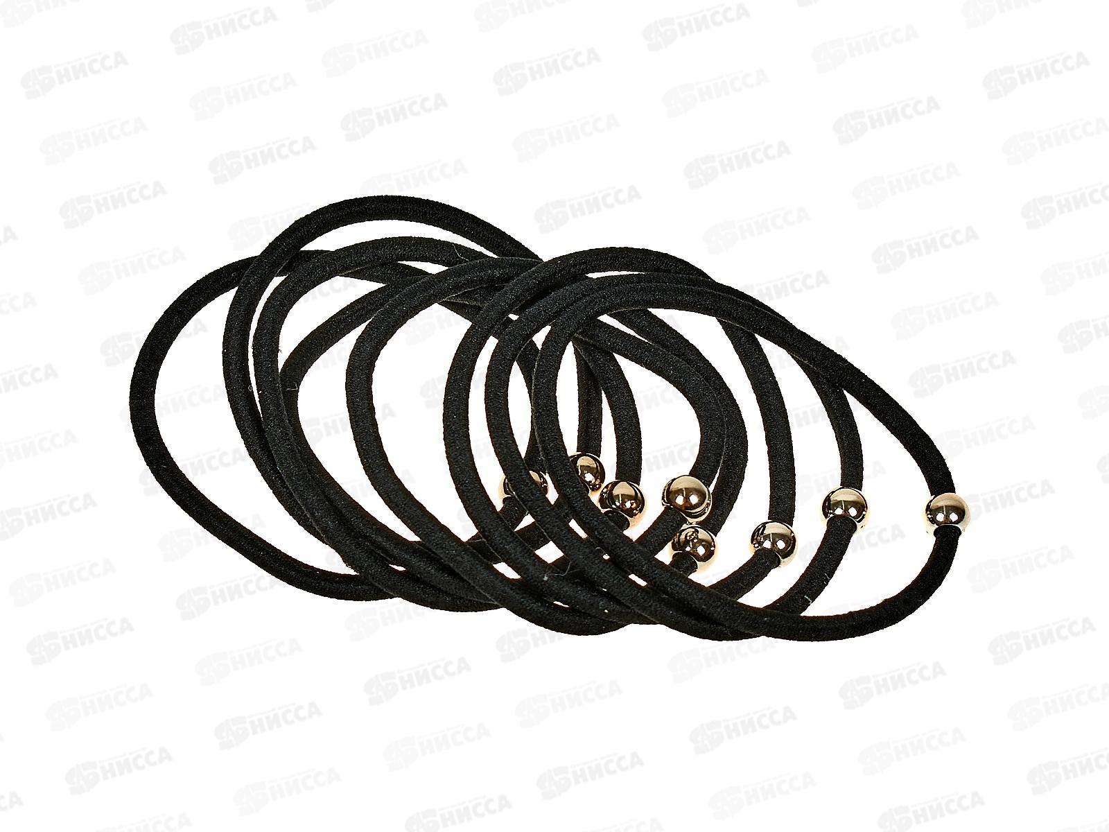 Ameli Набор резинок для волос 8шт с шариком WHB18762-33 1570