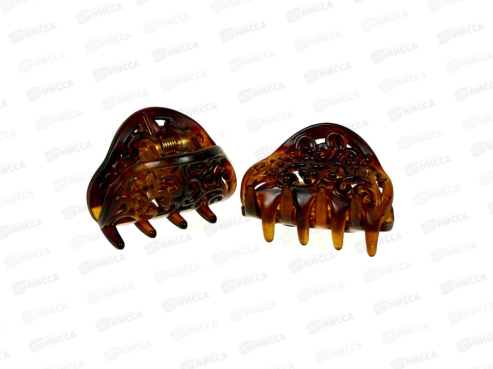 Ameli Краб для волос набор 2шт 4см Ажур WAT17510-27 4529