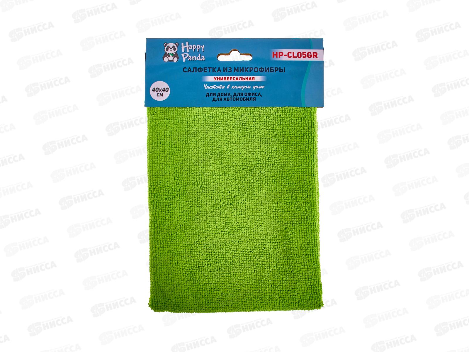 Салфетка HP-CL05GR микрофибра 40*40см Зеленый *400