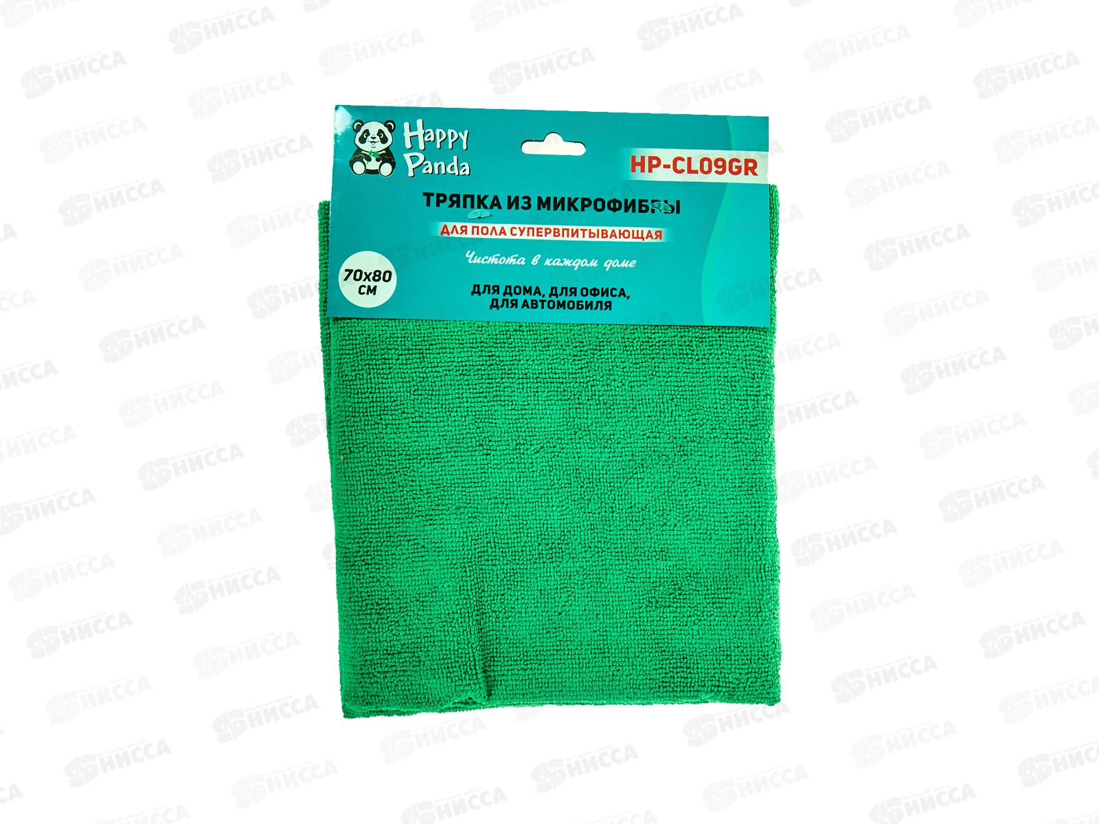 Тряпка для пола HP-CL09GR микрофибра 70*80см Зеленый *80