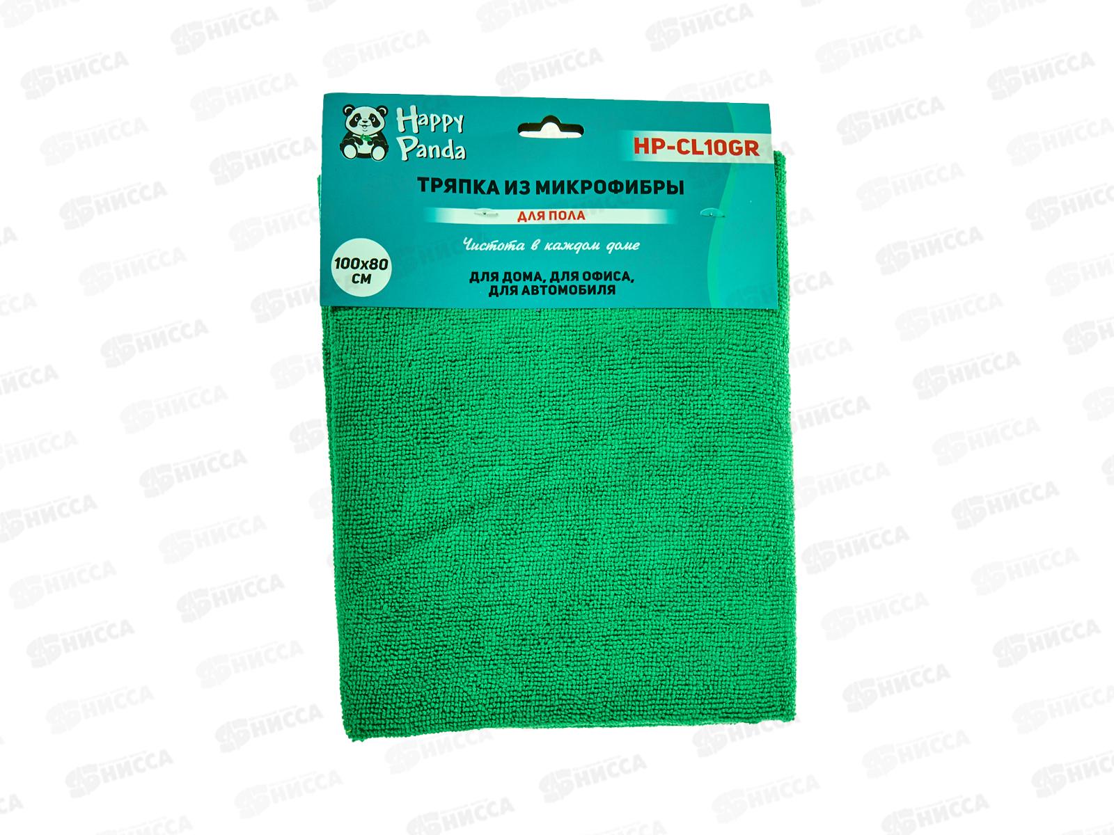 Тряпка для пола HP-CL10GR микрофибра 80*100см Зеленый *80