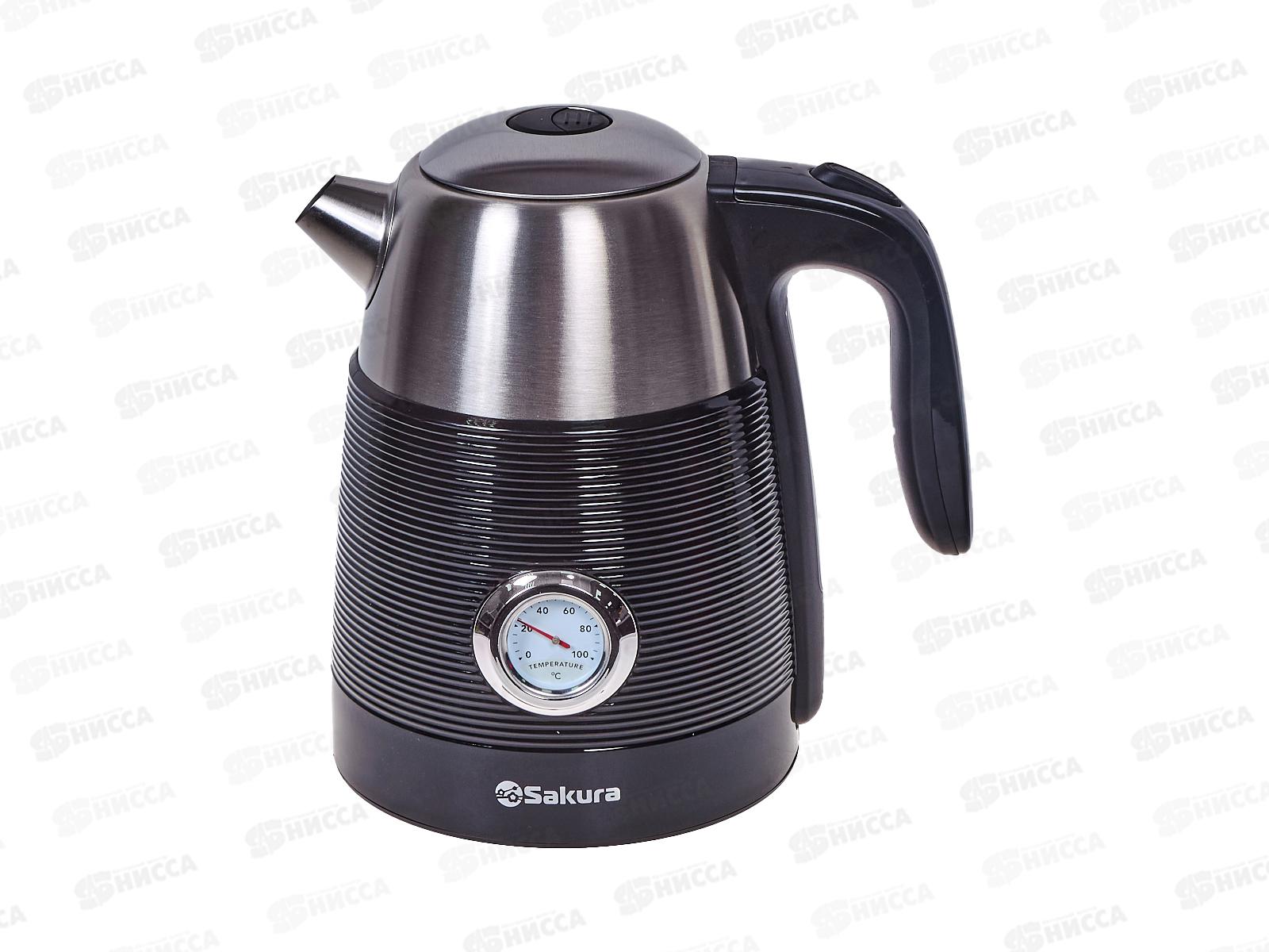 Чайник электрический  SA-2178BK Premium 1,7л нержавейка