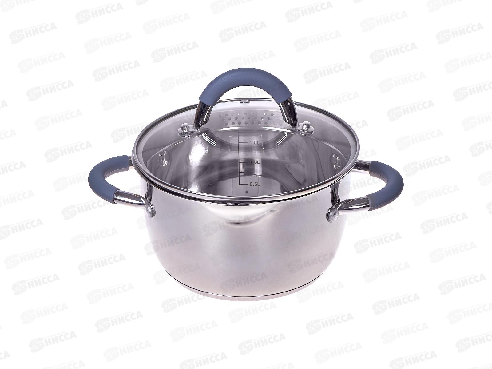 Кастрюля SA-P3018 Elite 2,5л 18*10,5см нержавейка