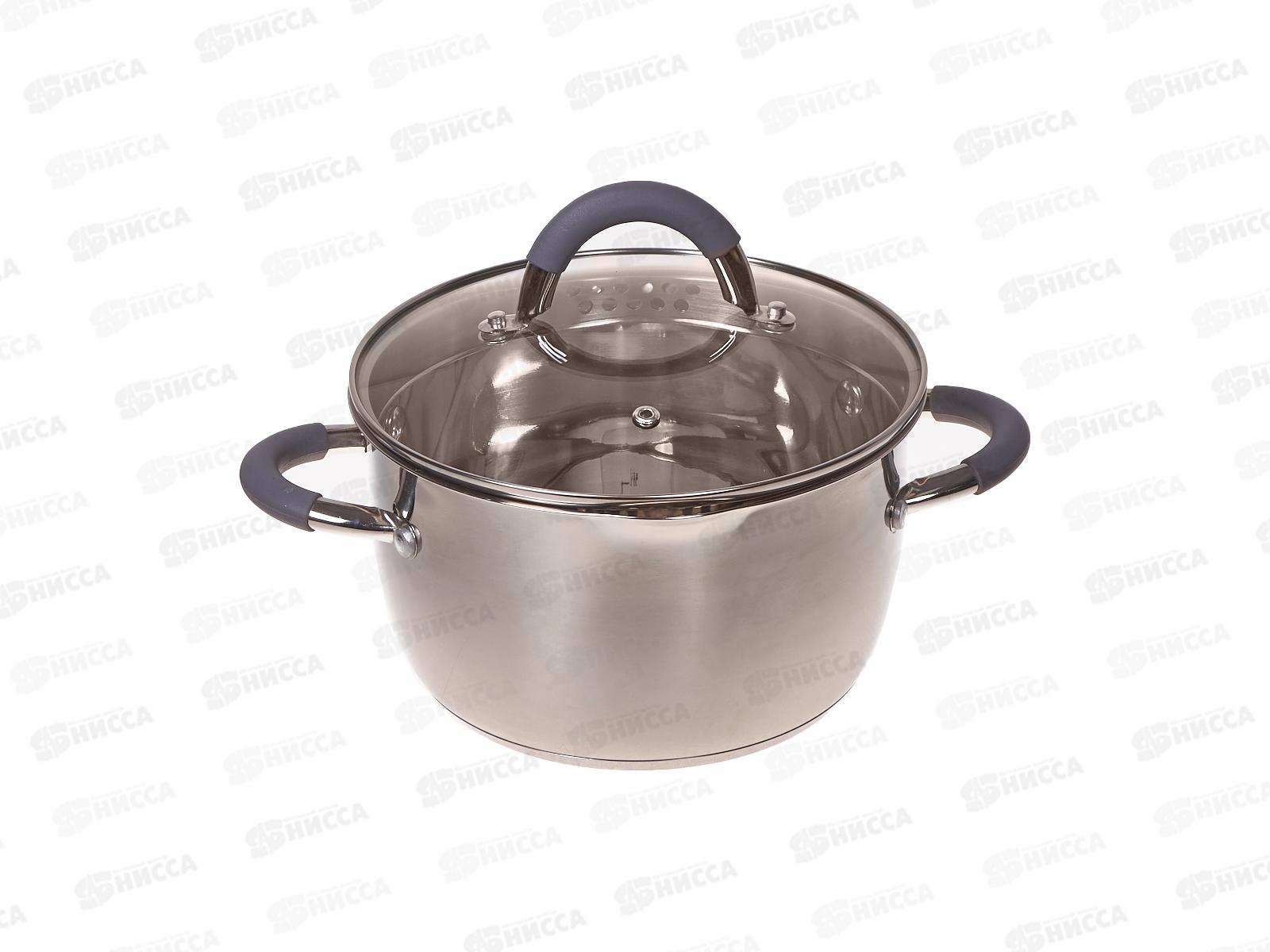 Кастрюля SA-P3020 Elite 3,4л 20*11,5см нержавейка