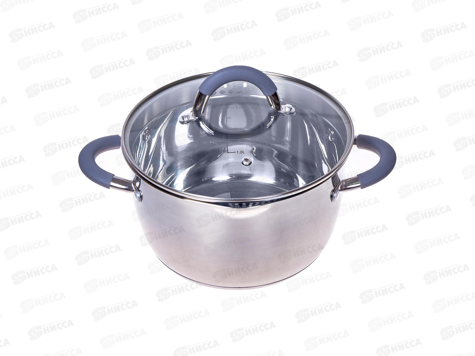 Кастрюля SA-P3022 Elite 4,5л 22*12,5см нержавейка