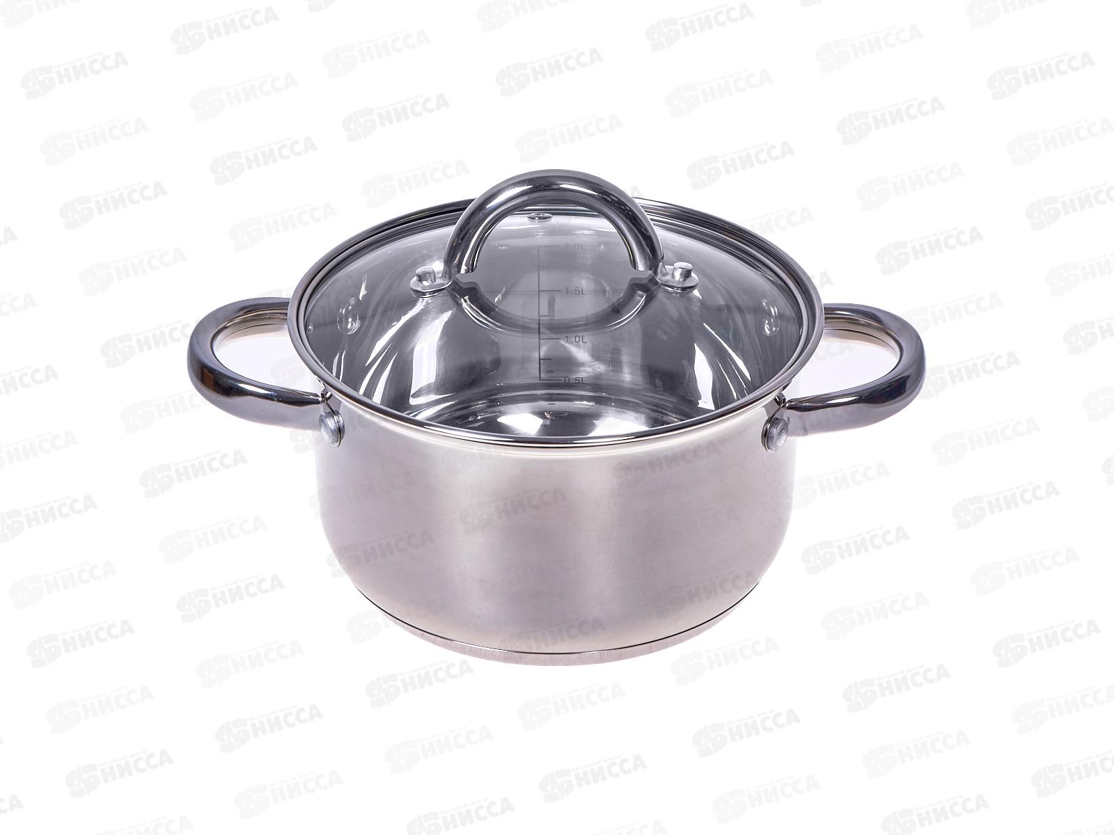 Кастрюля SA-P4018 Ideal 2,7л 18*10,5см нержавейка