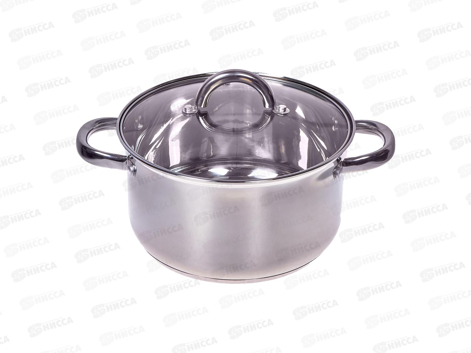 Кастрюля SA-P4022 Ideal 4,7л 22*12,5см нержавейка