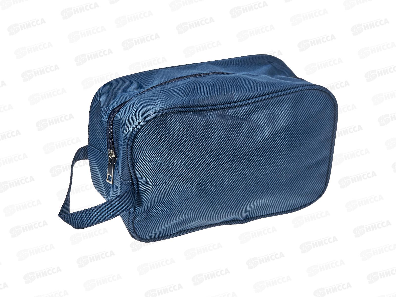 Ameli Косметичка Несессер текстиль синий WHB20116-4 0023