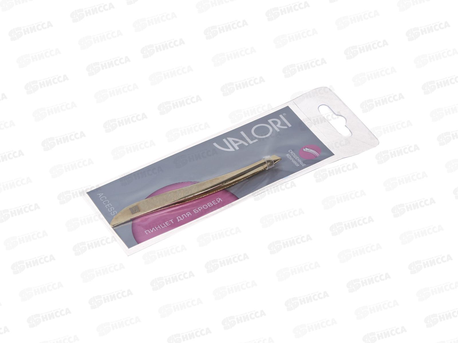 Valori Пинцет для бровей скошенный D2 2410 *5