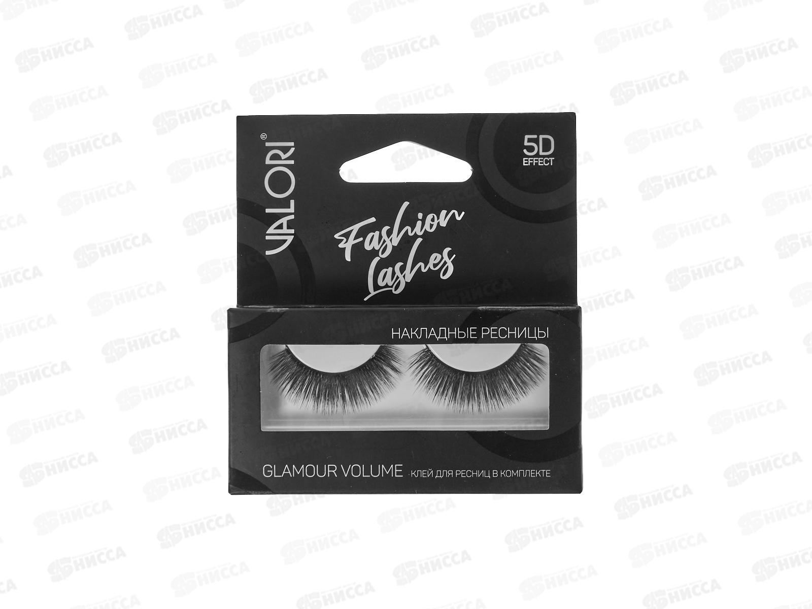 Valori Ресницы накладные GlamVolume 1 пара WW048  9641