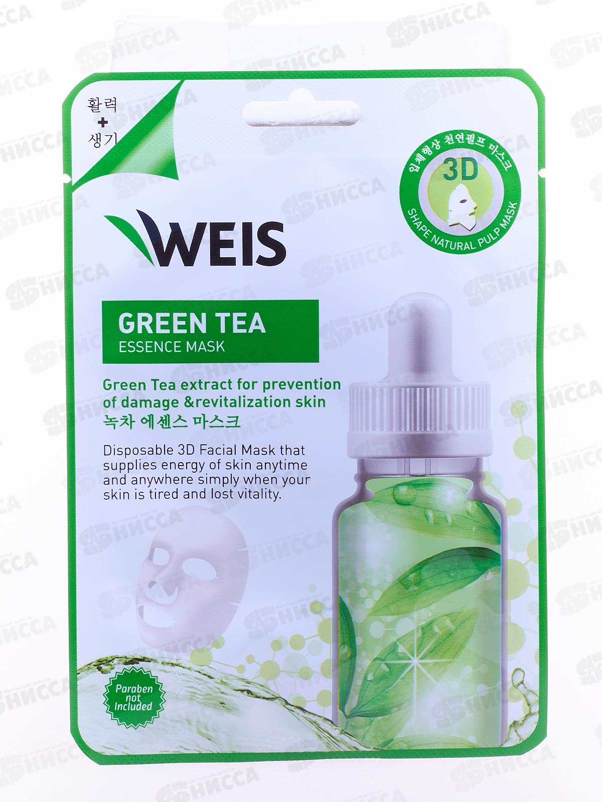 Weis Lab Маска для лица Зеленый чай 23г 4178