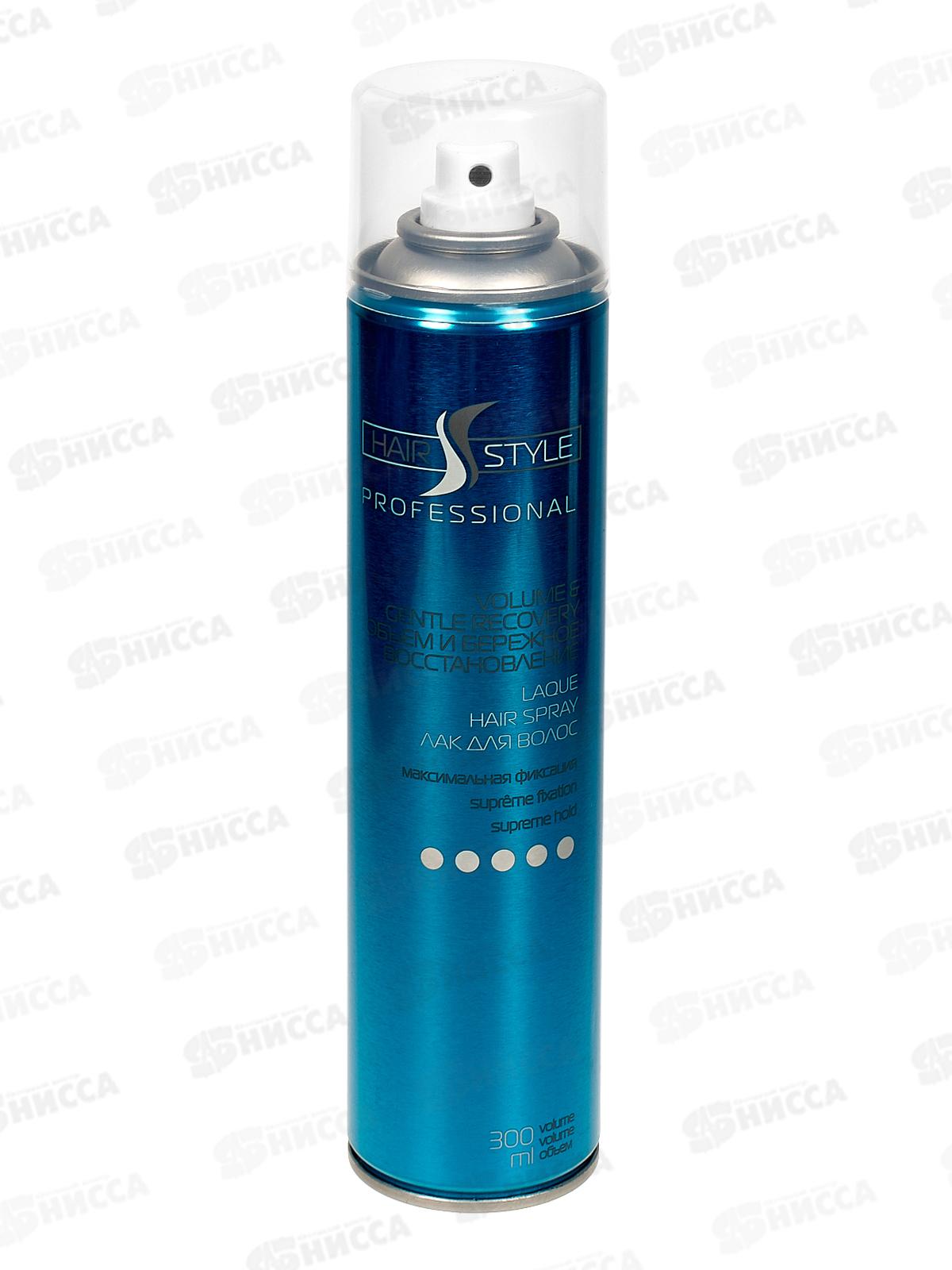 Hair Style Лак для волос Укладка и восстановление 6498