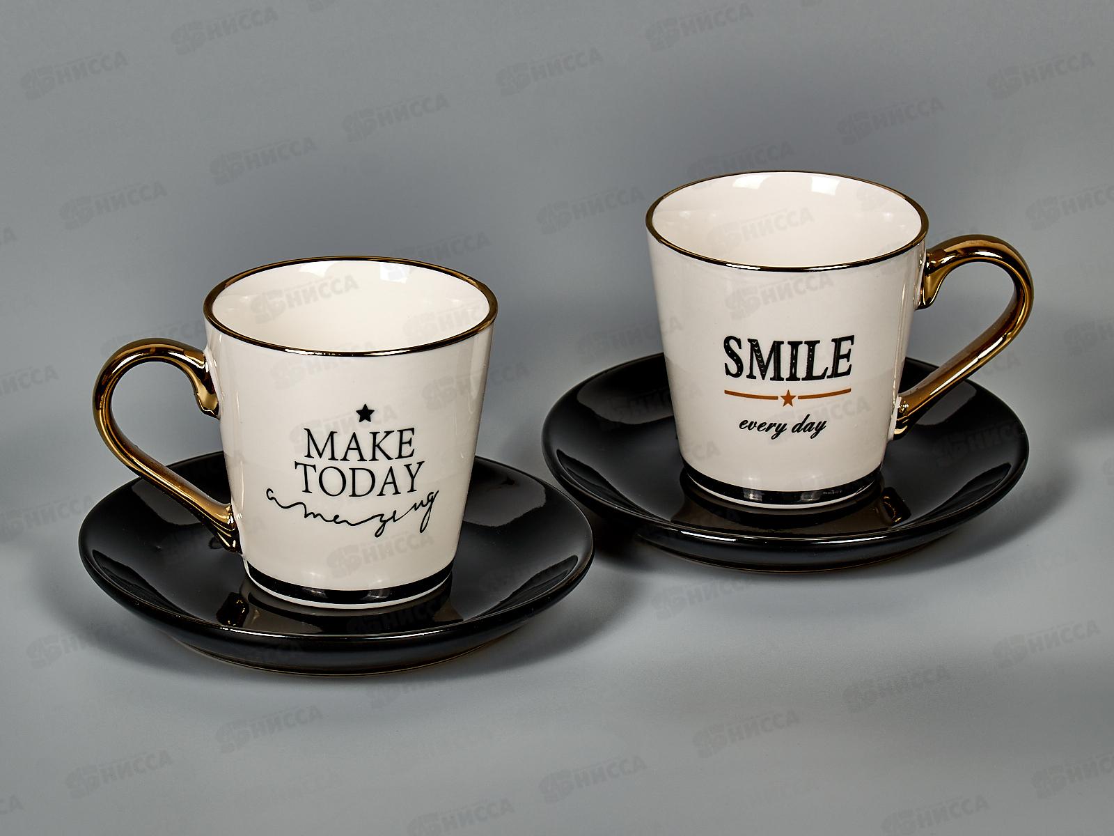 Набор кофейный 4пр (2чашки+2блюдца) 70165 *18