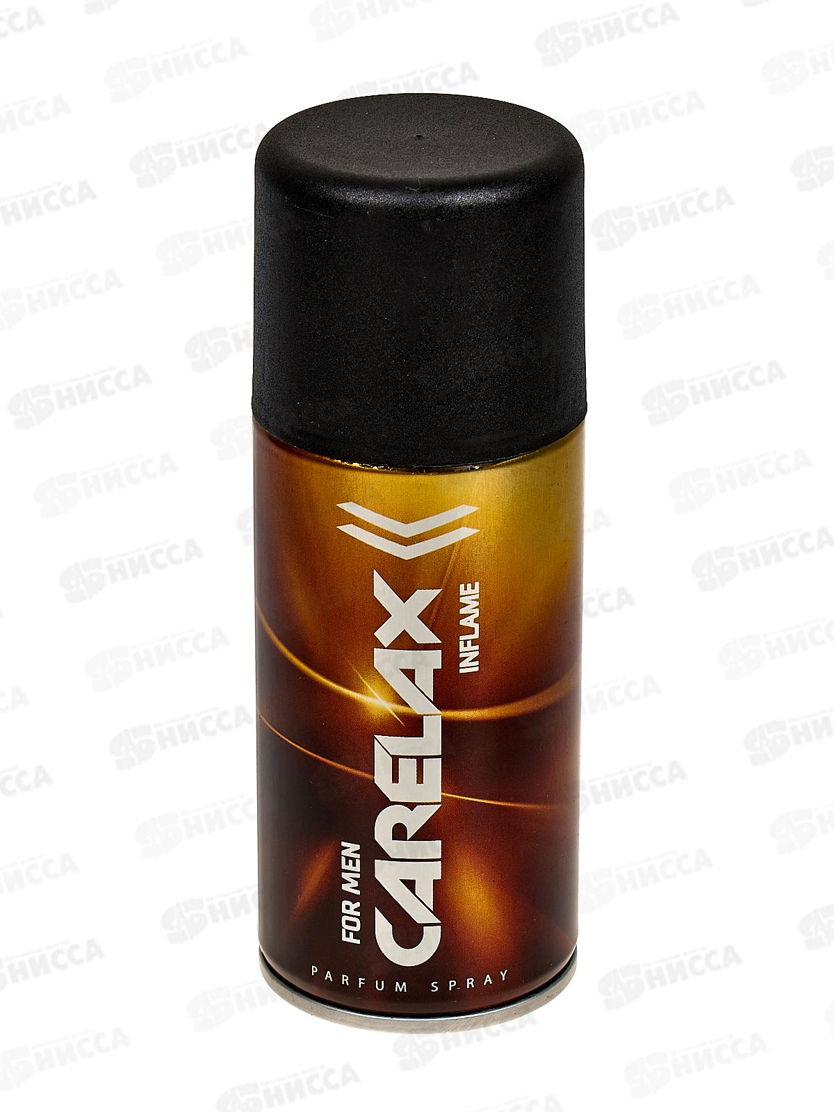 Carelax Дезодорант спрей мужской Inflame 150мл 5413 *12/48