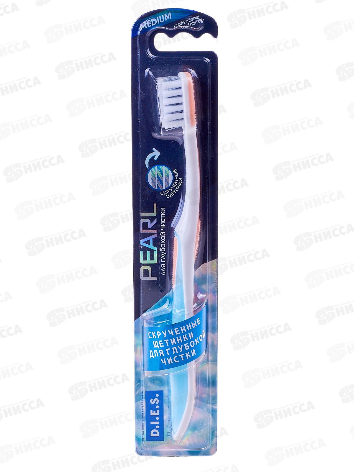 D.I.E.S. зубная щетка Pear средняя 6144 *12