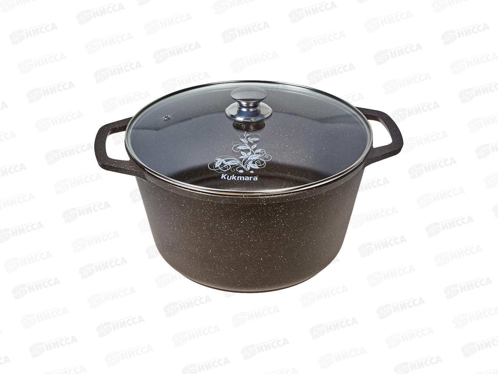 Кастрюля 8,5л со стеклянной крышкой антипригарное покрытие кофейный мрамор кмк852а  *2