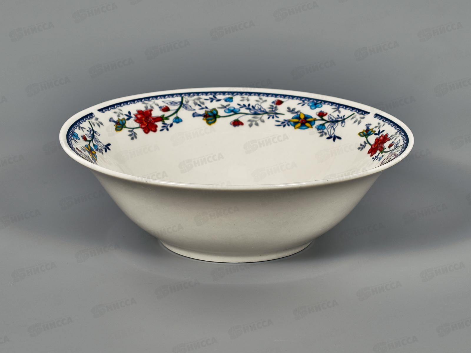 Салатник ZX2312-6B Флорис 350мл 15см 249523 *48