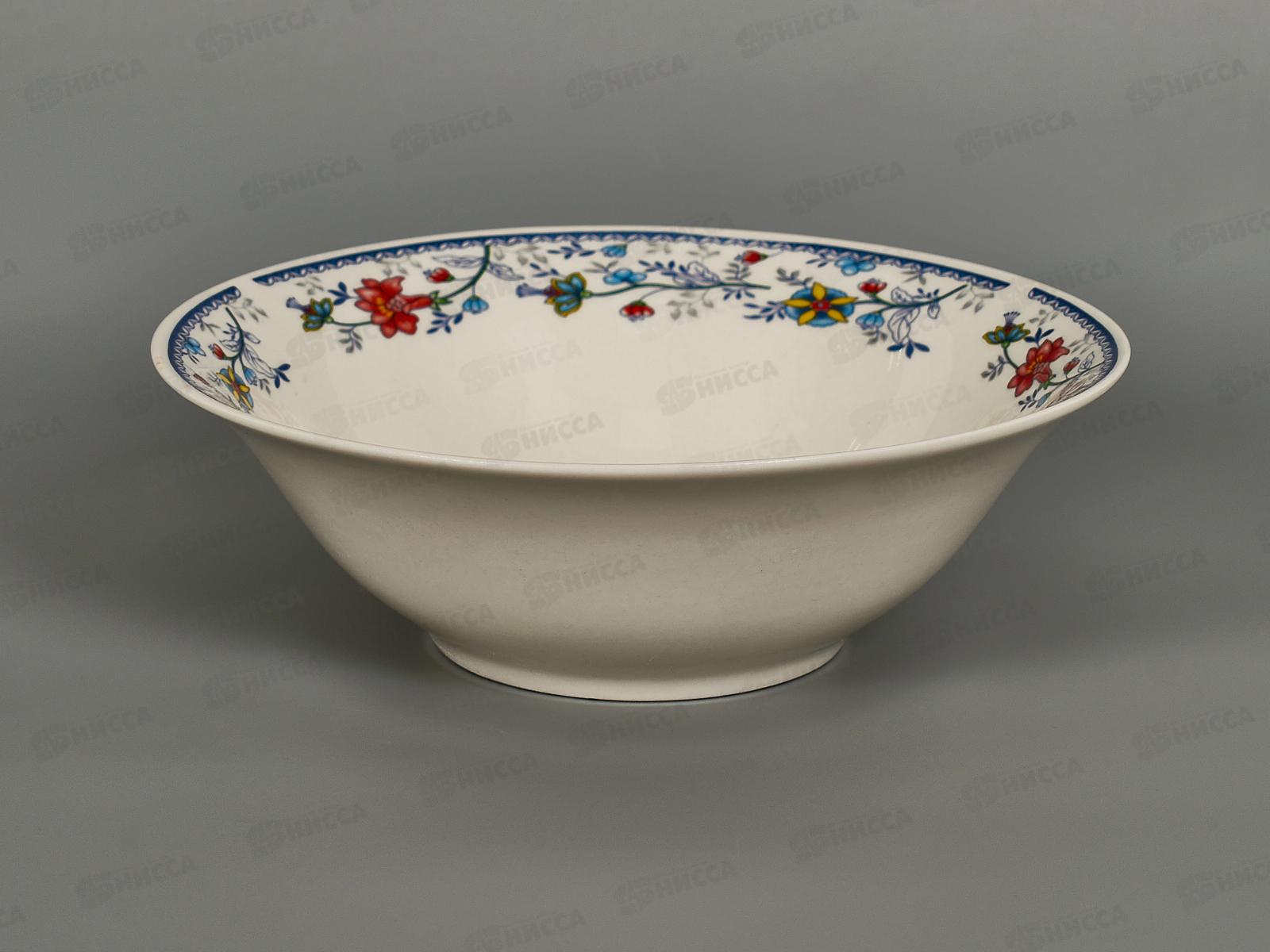 Салатник ZX2312-7B Флорис 550мл 18см 249524 *36