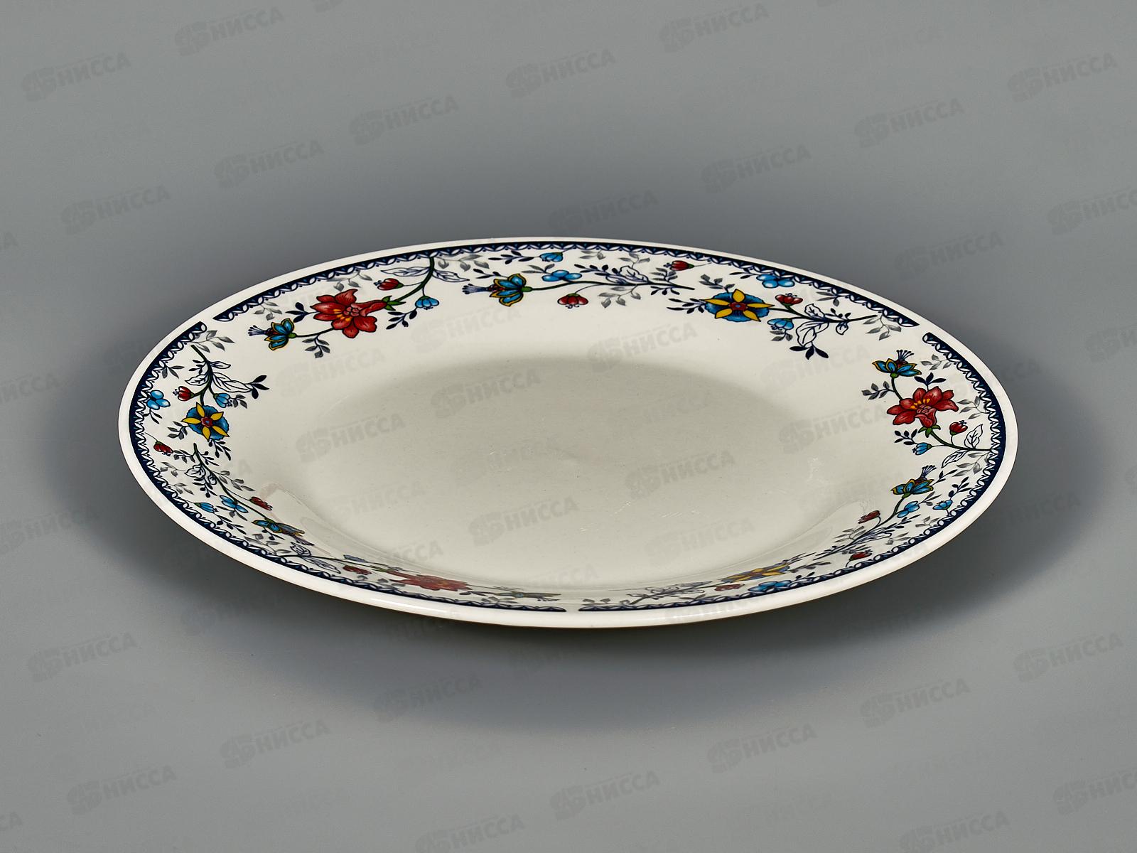 Тарелка десертная ZX2312-8FP Флорис 20см 249528*72