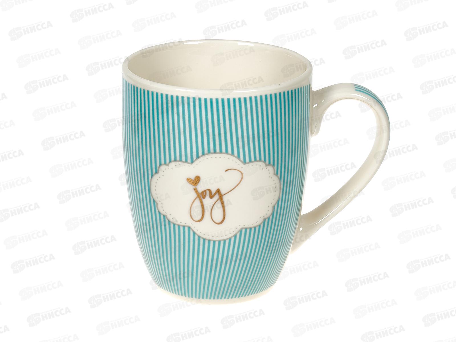 Кружка 5600 350мл 226560