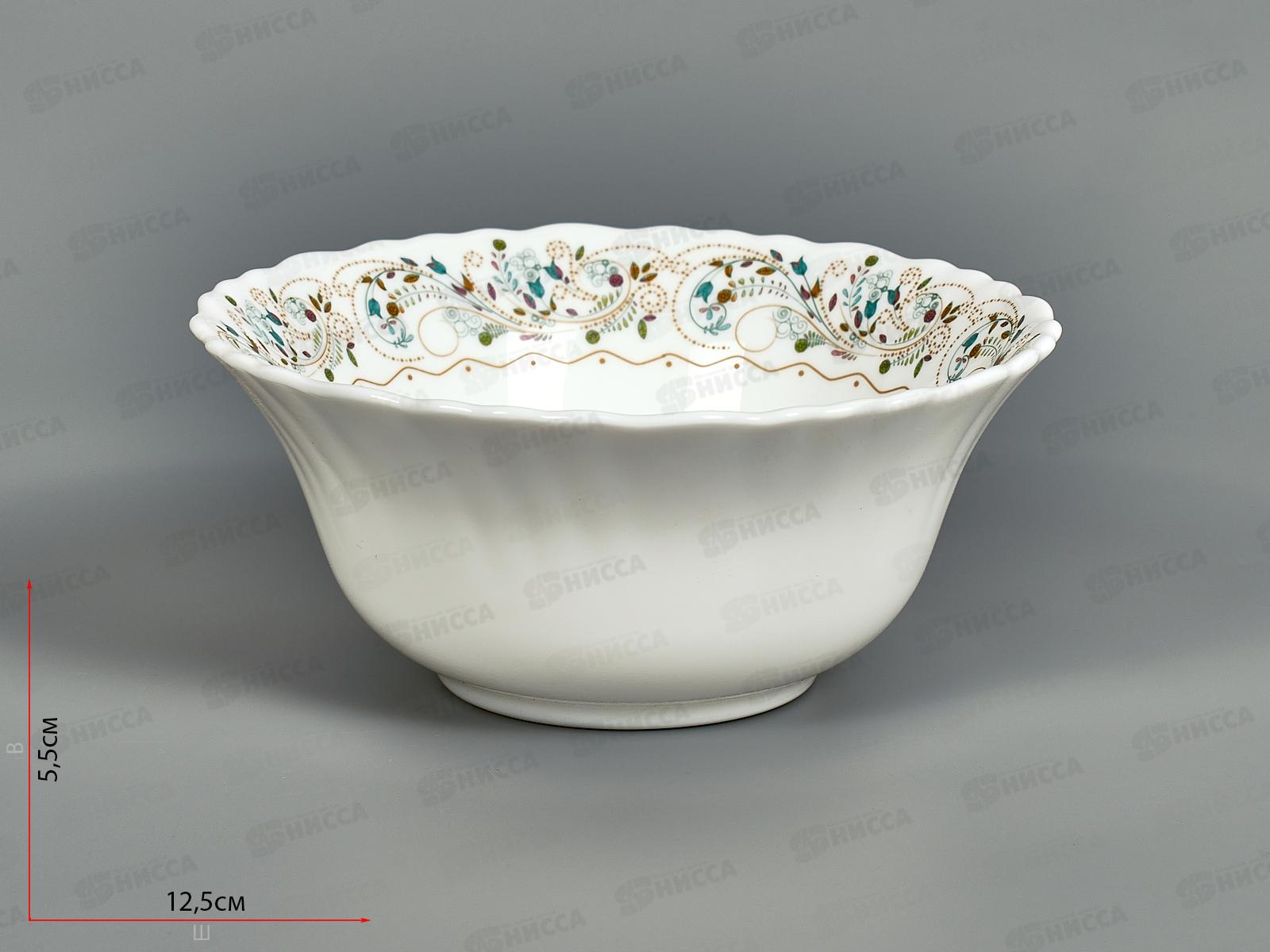 Салатник LHW50-K170604 Сканди 12,5см v-300мл 968454