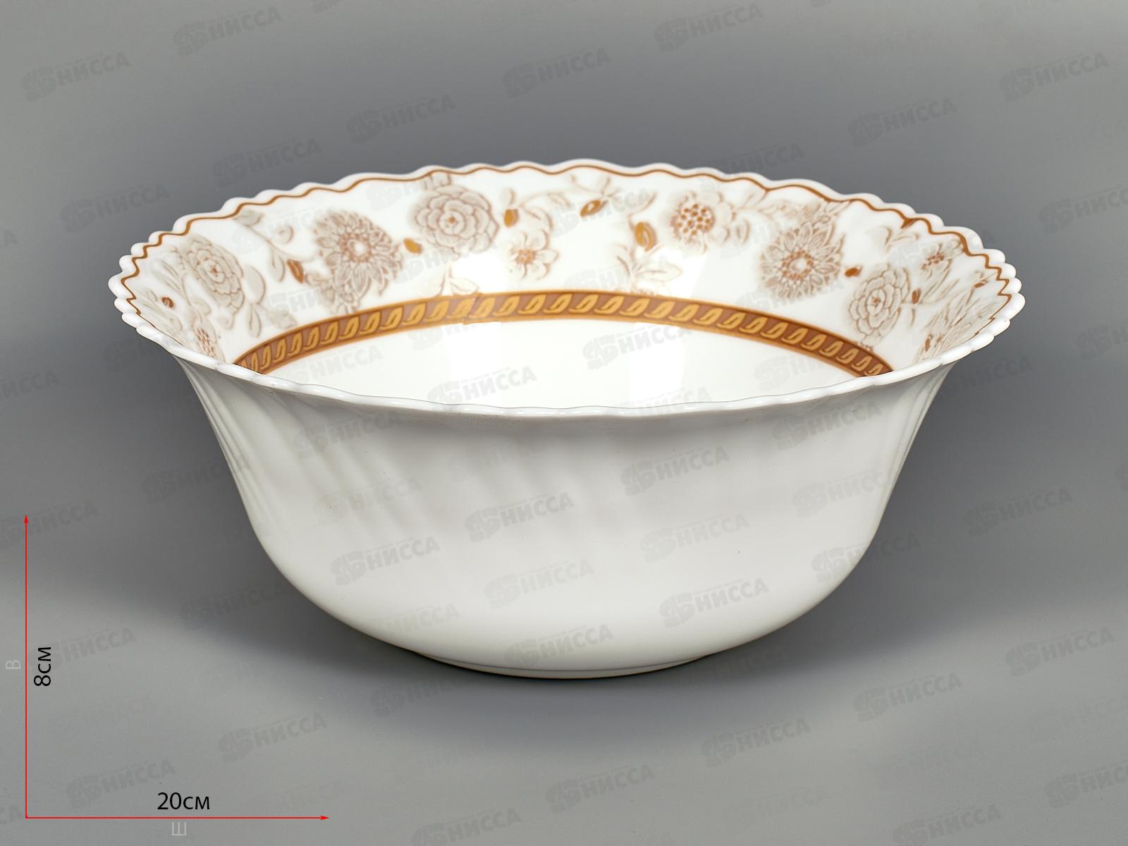 Салатник LHW80-160203 Корица 20см v-1200мл 927963