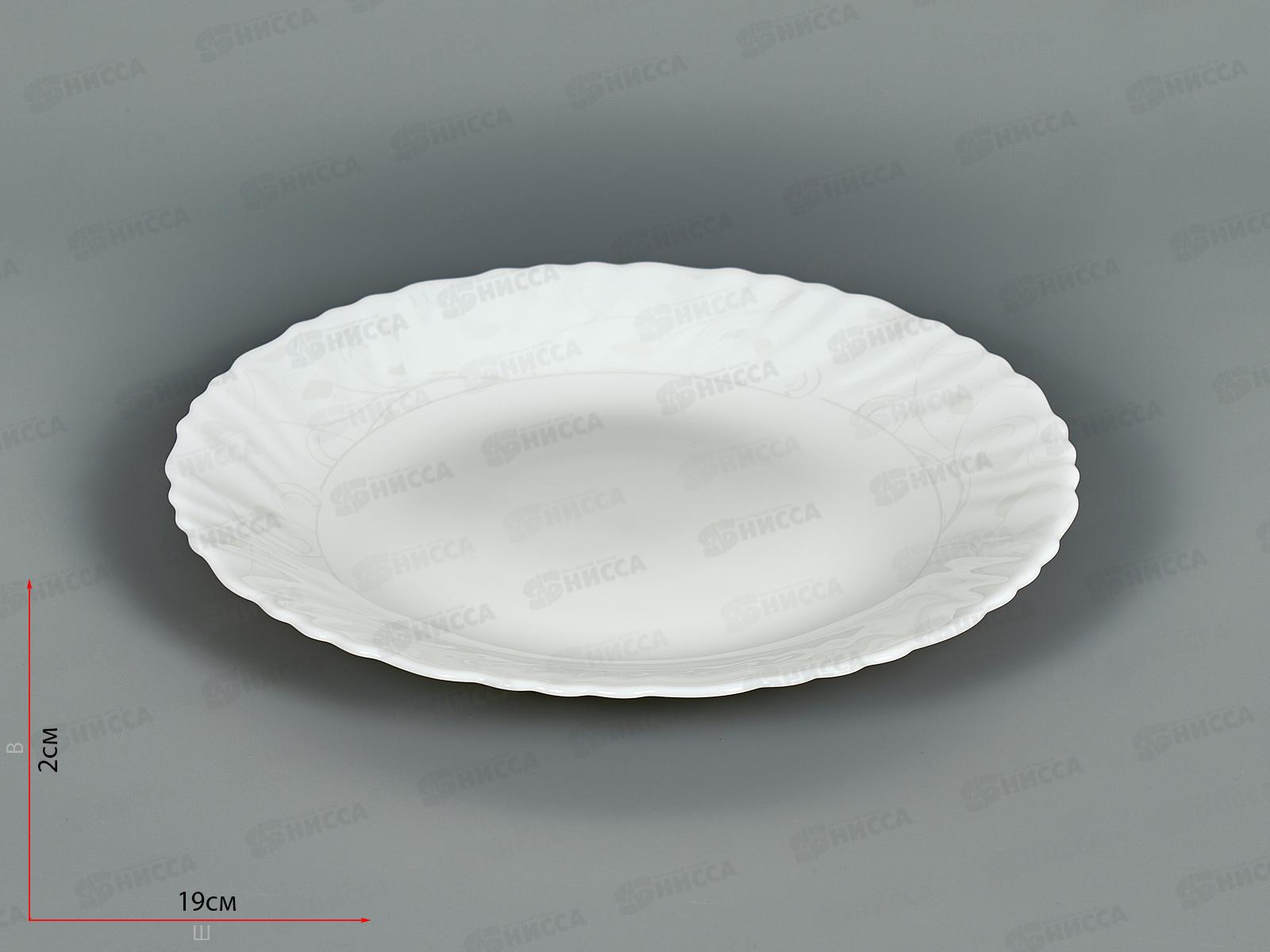 Тарелка плоская LHP75-130313 Арабеска 19см 923501