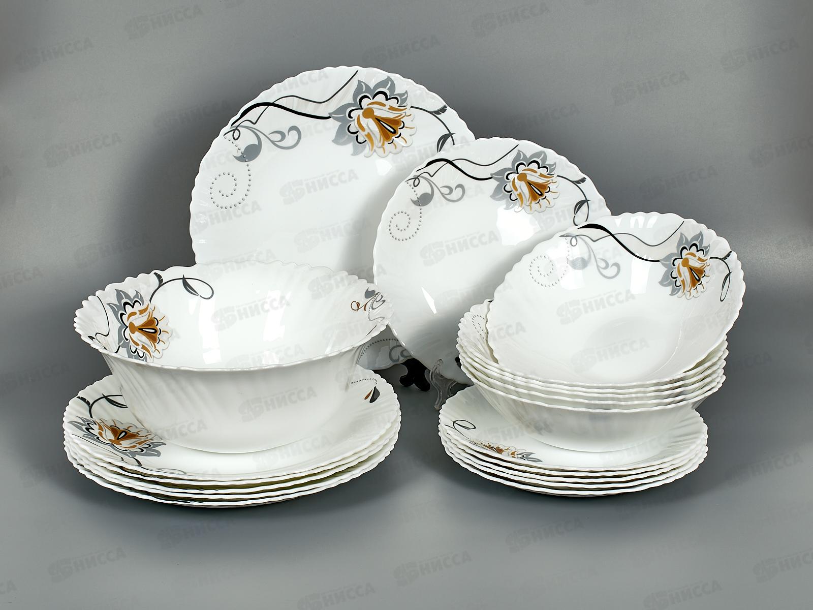 Набор столовый 1/19 W-19C8 130312 Шахерезада 981565