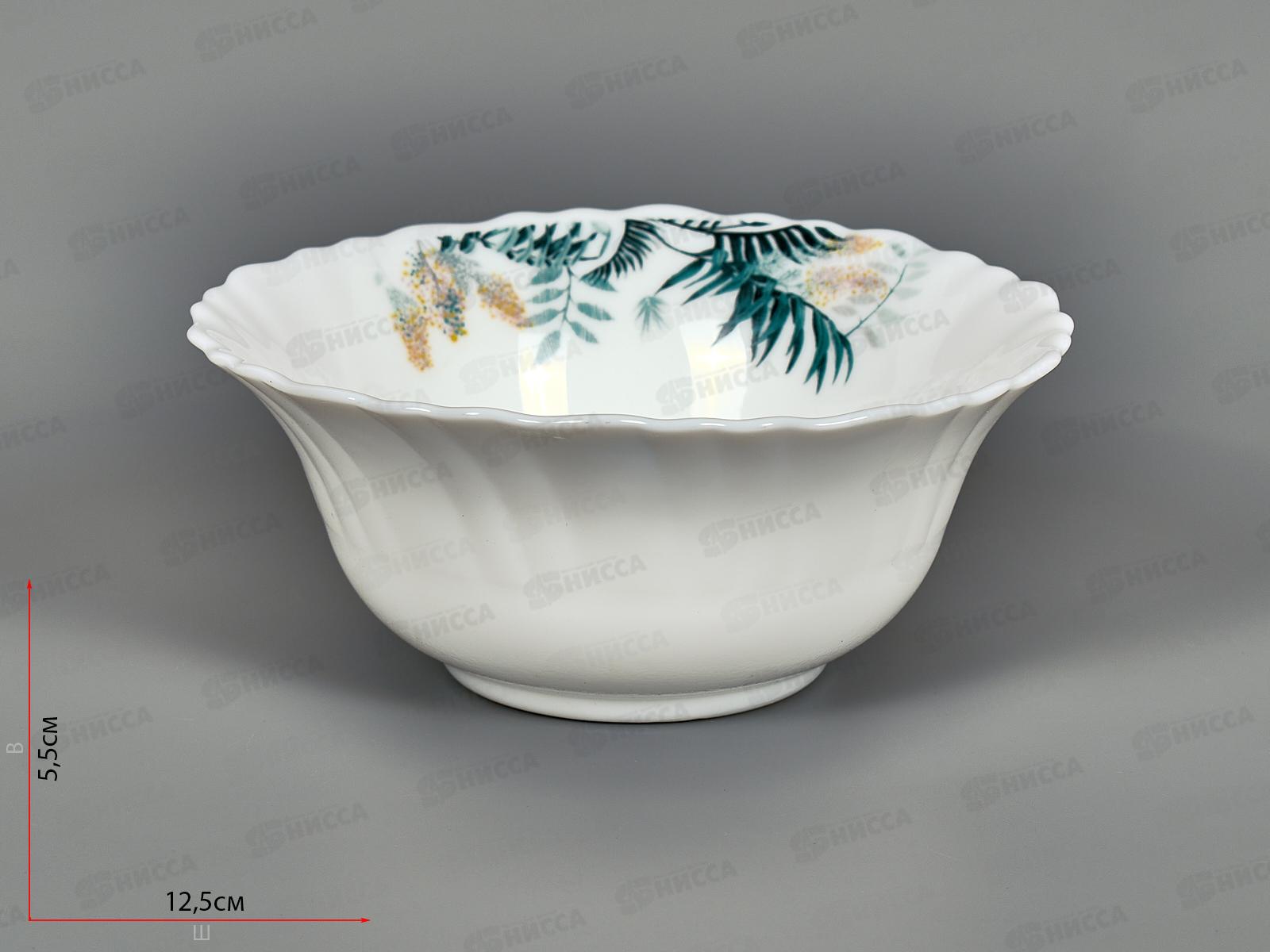 Салатник LHBW-50-7030 12,5см 300мл Oasis 228033