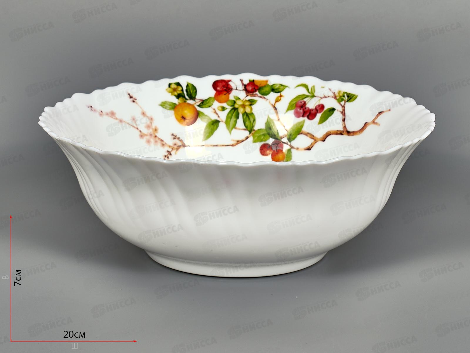 Салатник LHBW-80-7005 20см 1200мл Ranet 228029