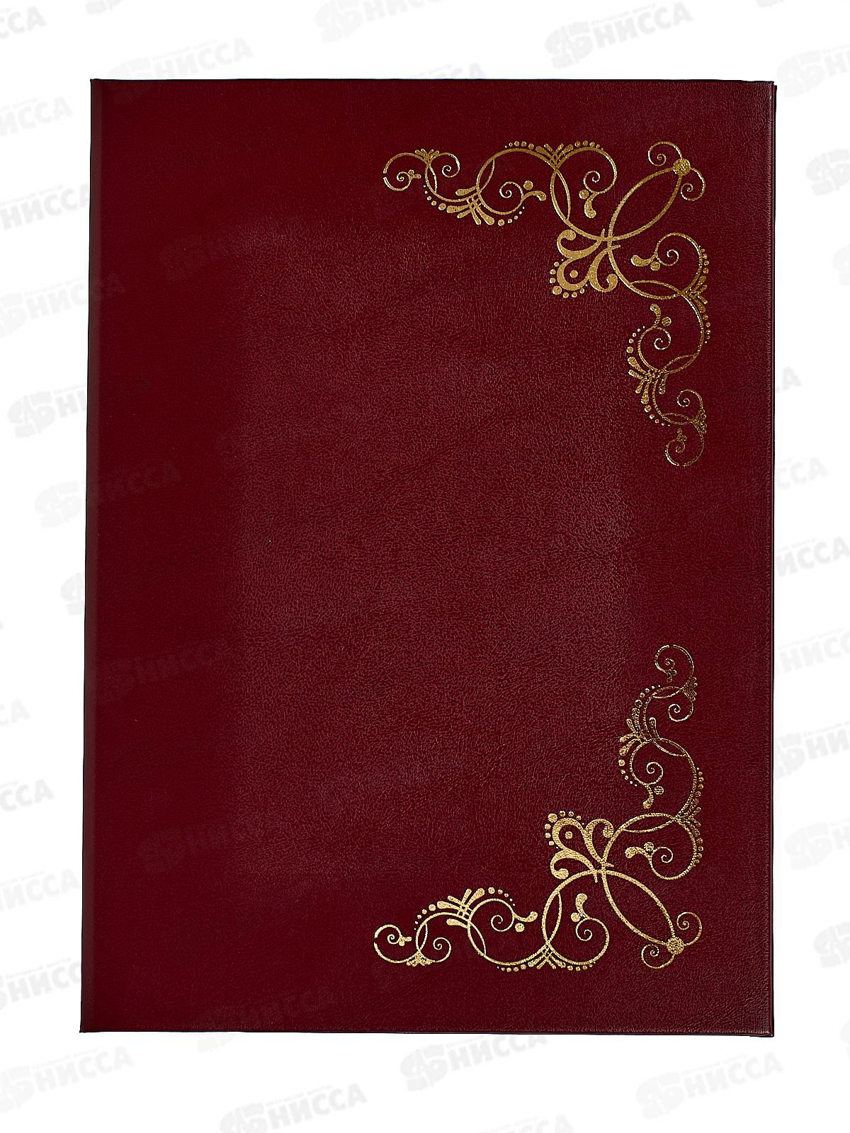 Папка адресная  А4 OfficeSpace бордовая,бумвинил 160237