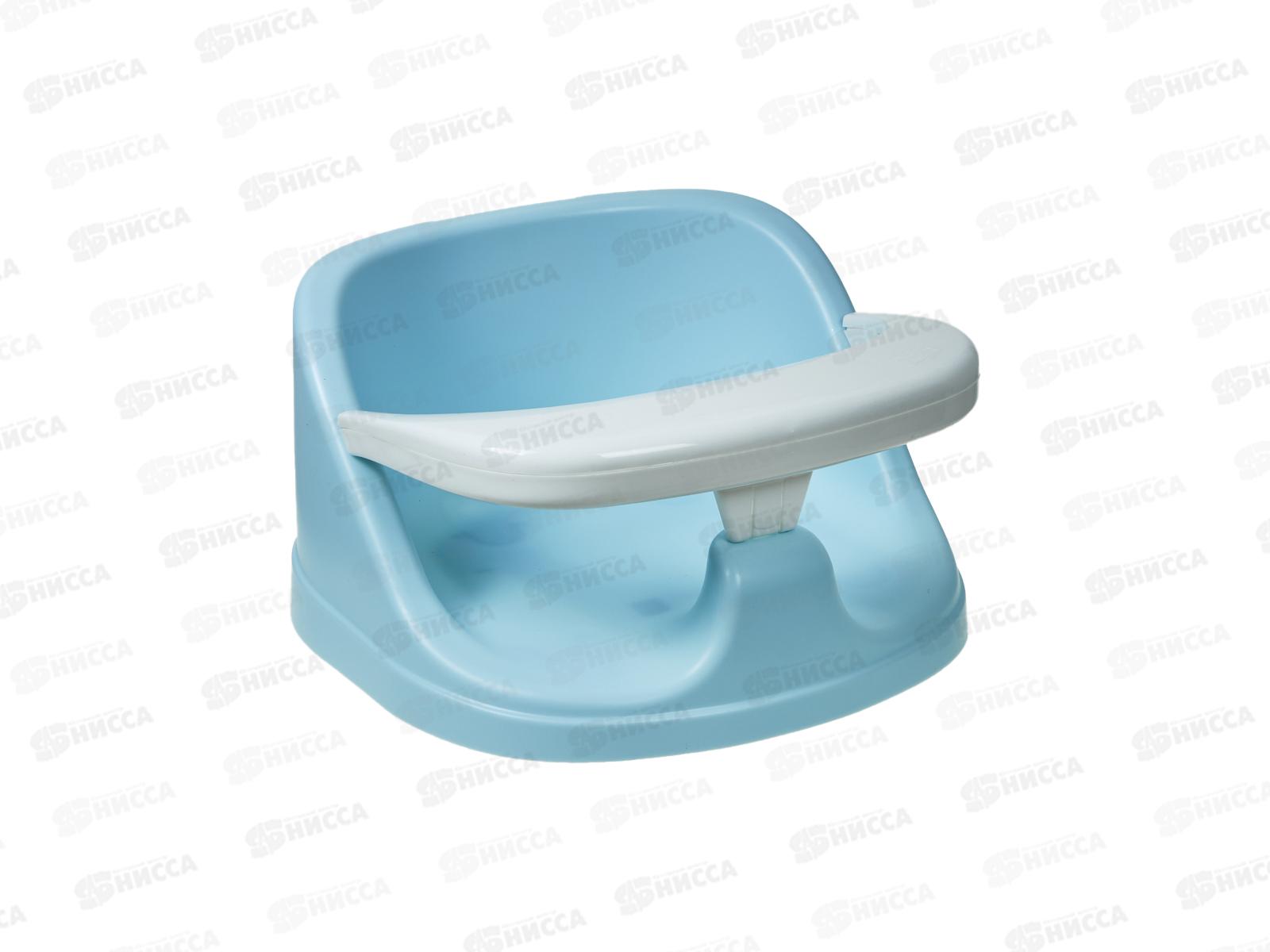 Сиденье для купания &quotKinder&quot 360*315*185мм св-гол 221501314/02