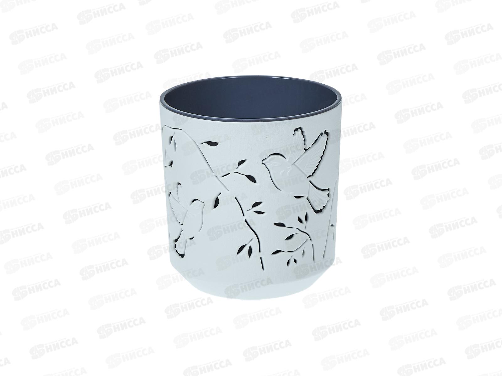 Кашпо &quotКолибри&quot 1,25л Белый/антрацит КШ-4642 *27