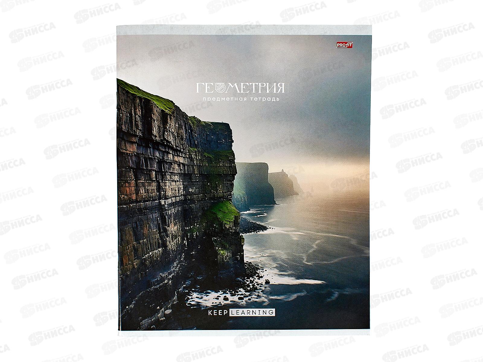 Тетрадь 36листов клетка  Profit "Гармония" Геометрия, эконом, Т36-1553 *10/80