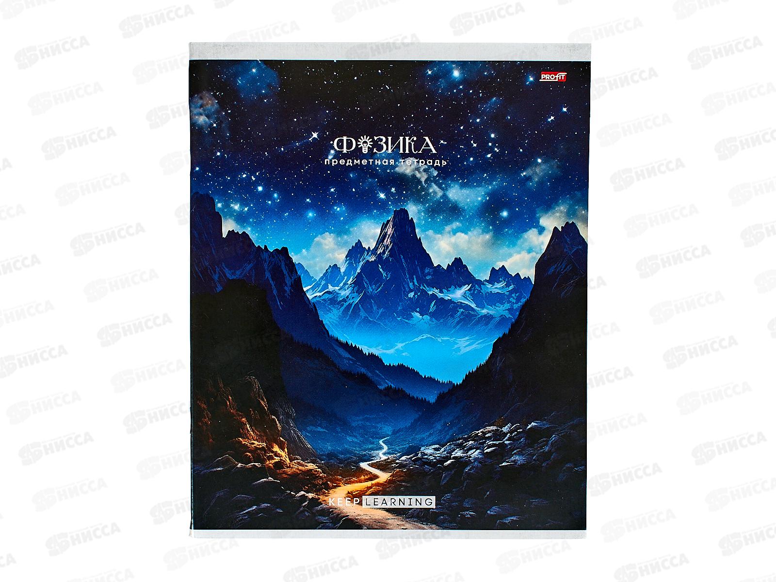 Тетрадь 36листов клетка  Profit &quotГармония&quot Физика, эконом, Т36-1561 *10/80