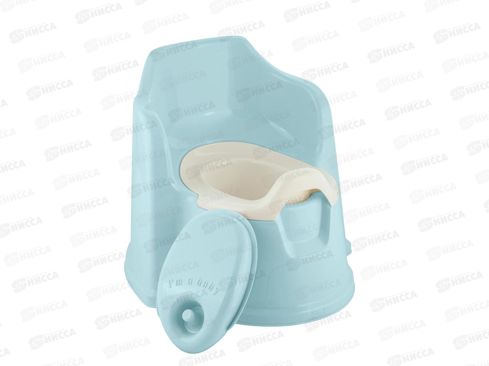 Горшок детский &quotLalababy" выс спинка с/кр Голубой LA1042 !!!