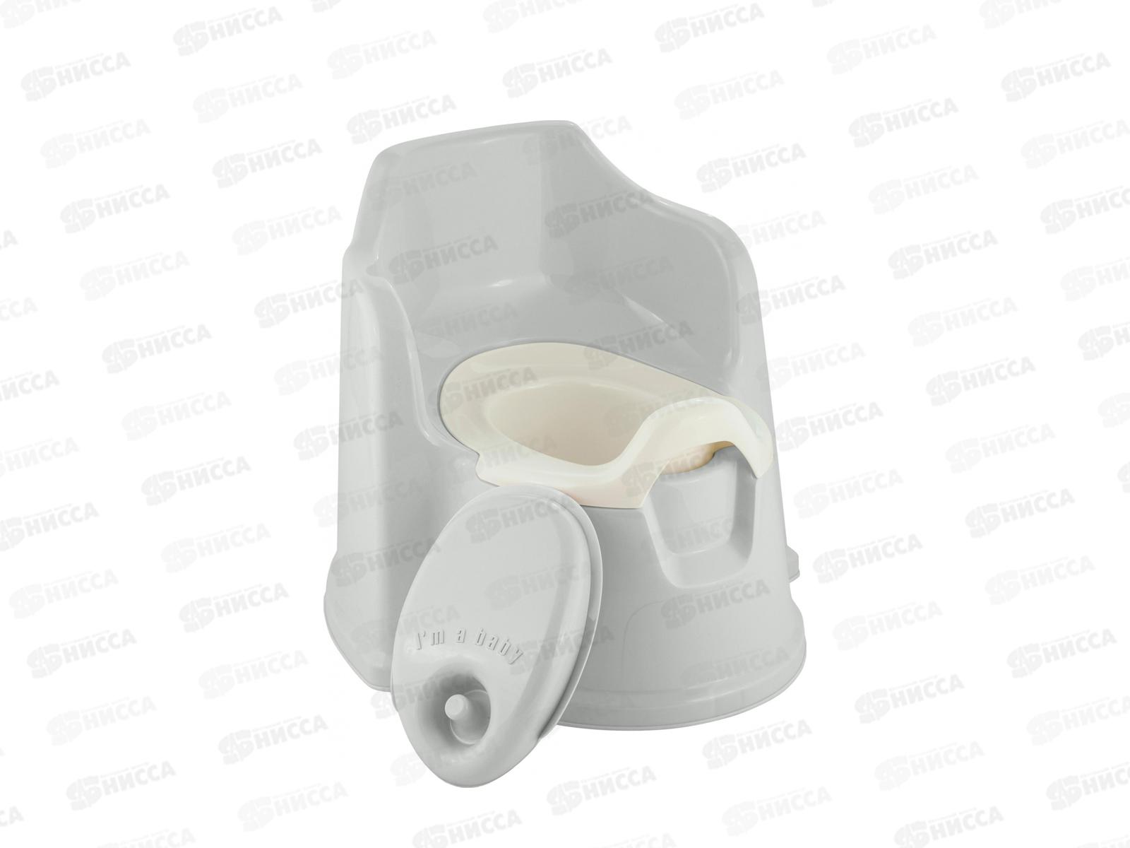 Горшок детский &quotLalababy" выс спинка с/кр Сер-сирен LA1042 *6  !!!