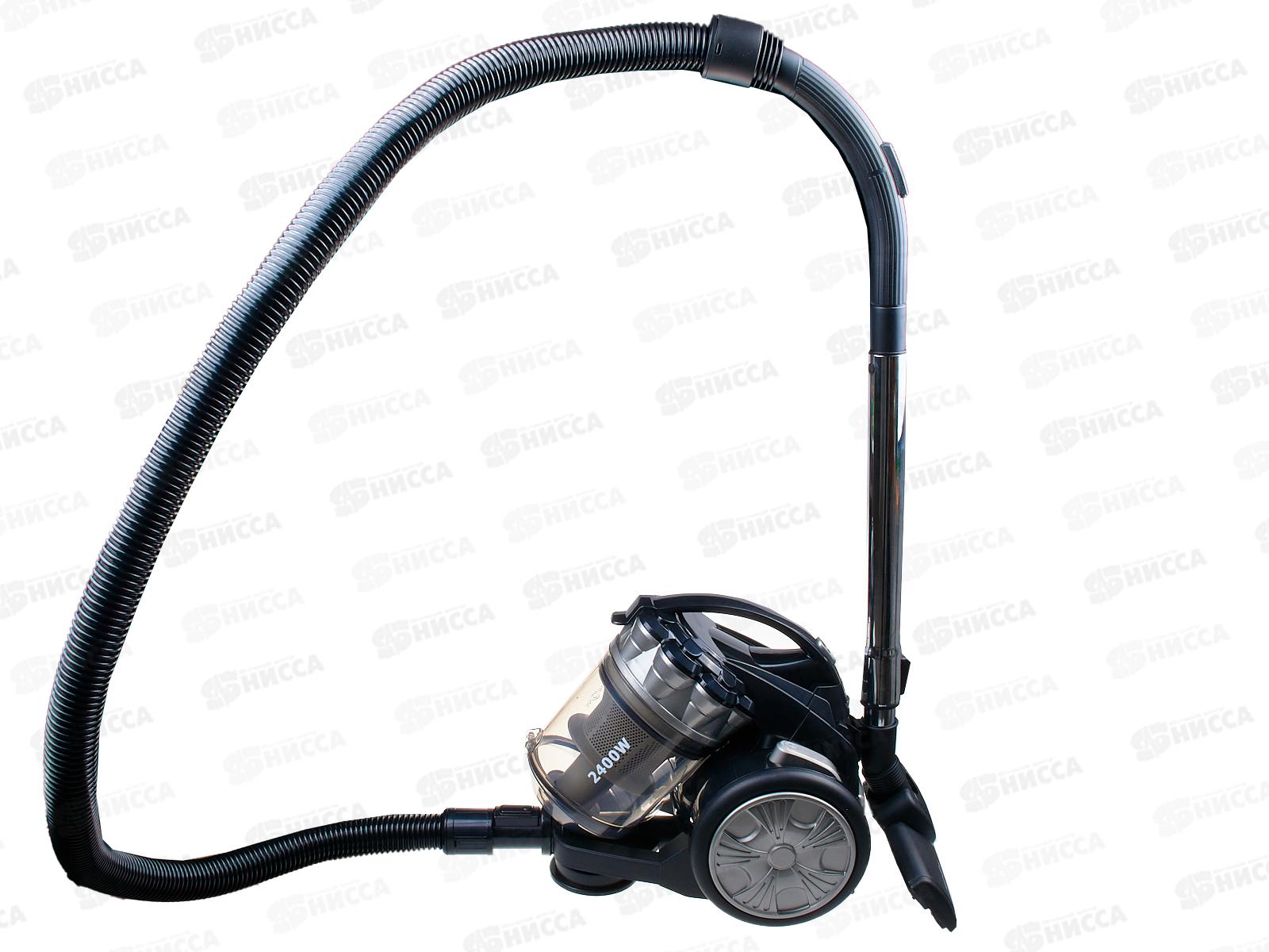 Пылесос Maxtronic MAX-HJW-1600G *1