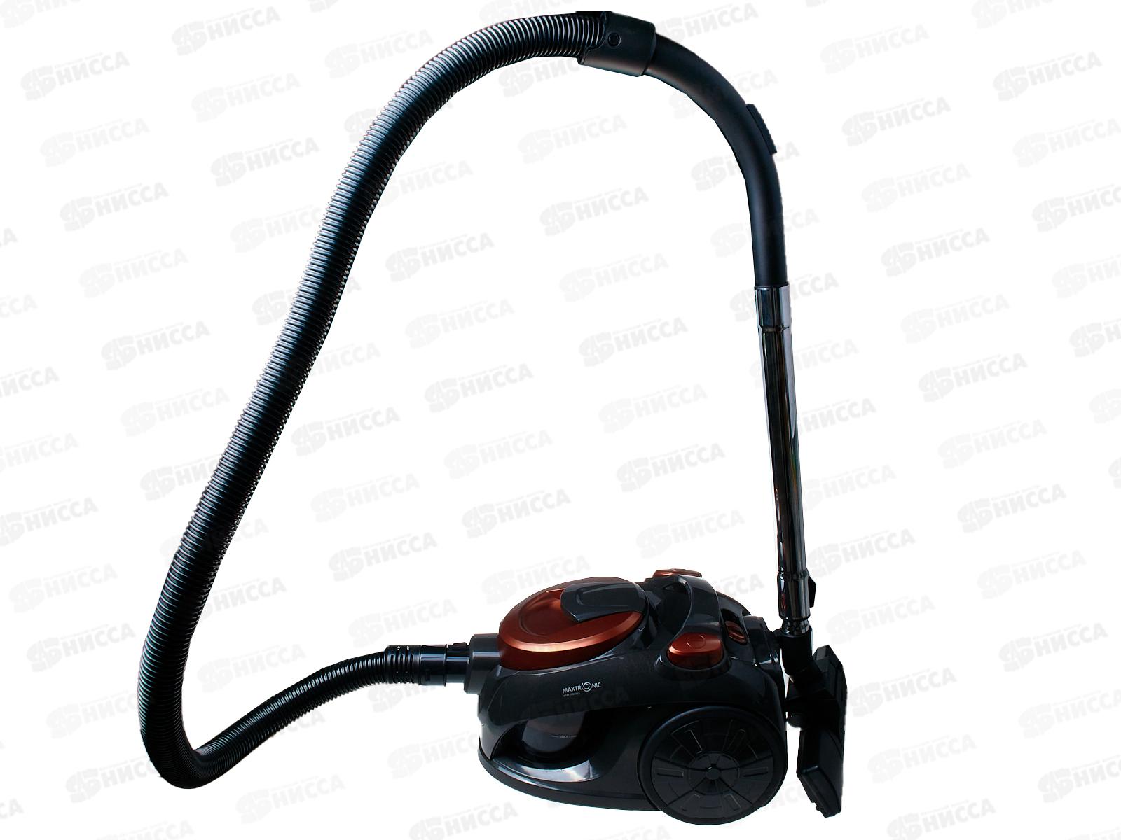 Пылесос Maxtronic MAX-HJW-1502A *1